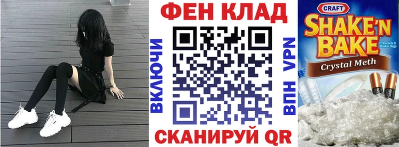 Амфетамин Premium Разумное