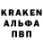 ЭКСТАЗИ Cube Olejah Burlutsky
