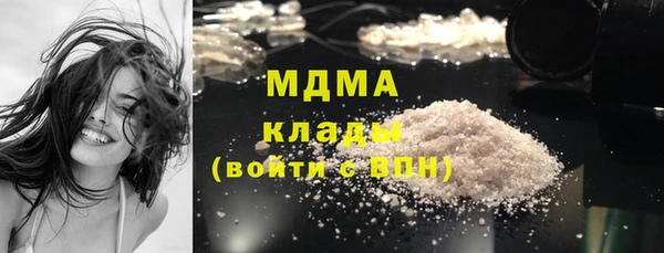 spice Абинск