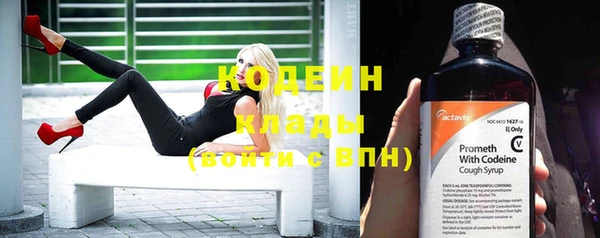 гидропоника Зеленокумск