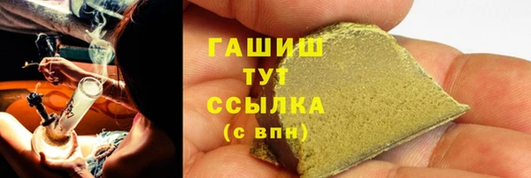 бутик Елабуга