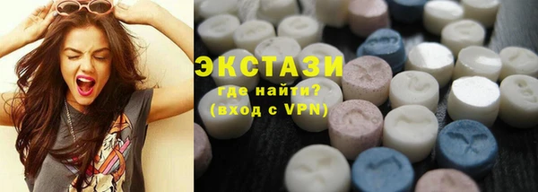 гашик Абаза