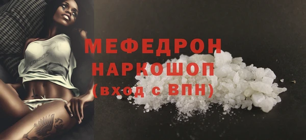 apvp Абдулино