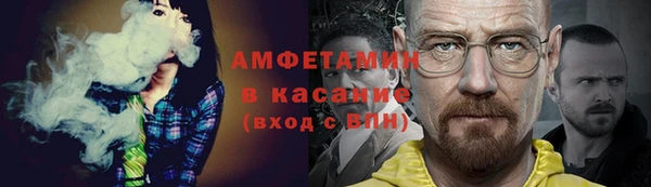 кокаин колумбия Гусь-Хрустальный