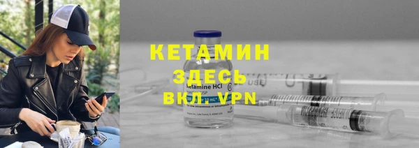 apvp Абдулино