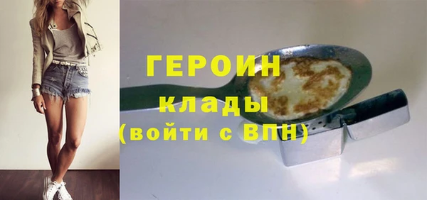 apvp Абдулино