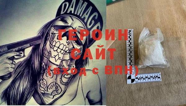 дмт Елизово