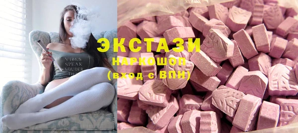 spice Абинск