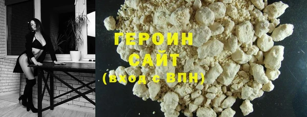 apvp Абдулино