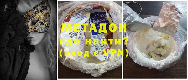 apvp Абдулино