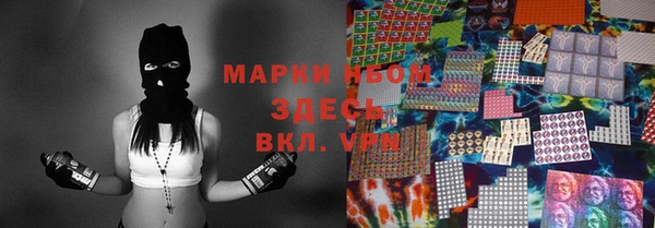 apvp Абдулино
