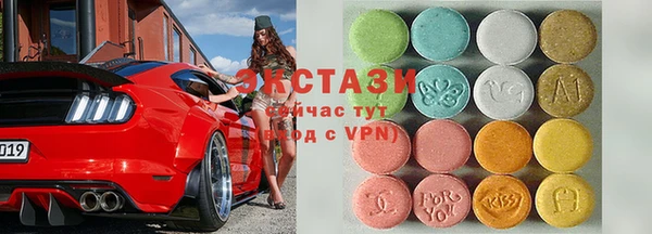 spice Абинск