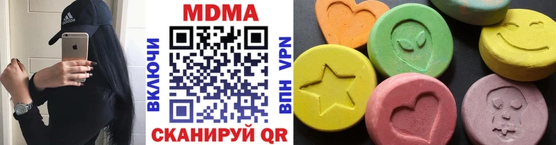 MDMA VHQ  Разумное 
