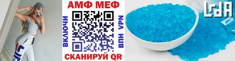 купить наркоту  Разумное  мега зеркало  Первитин пудра 