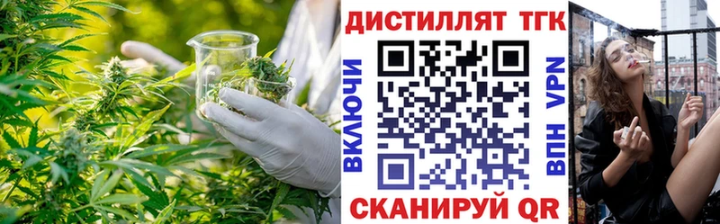 ТГК вейп  omg ONION  Разумное 