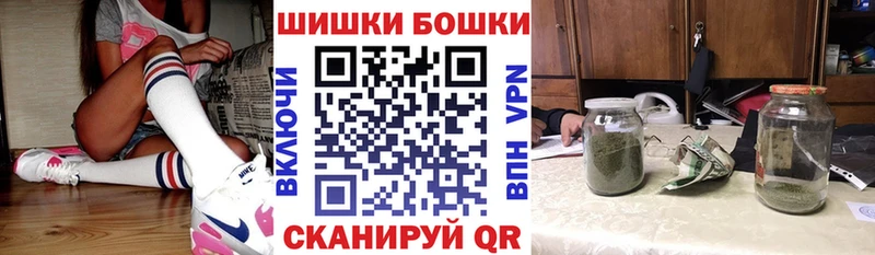 где найти наркотики  Разумное  Каннабис гибрид 